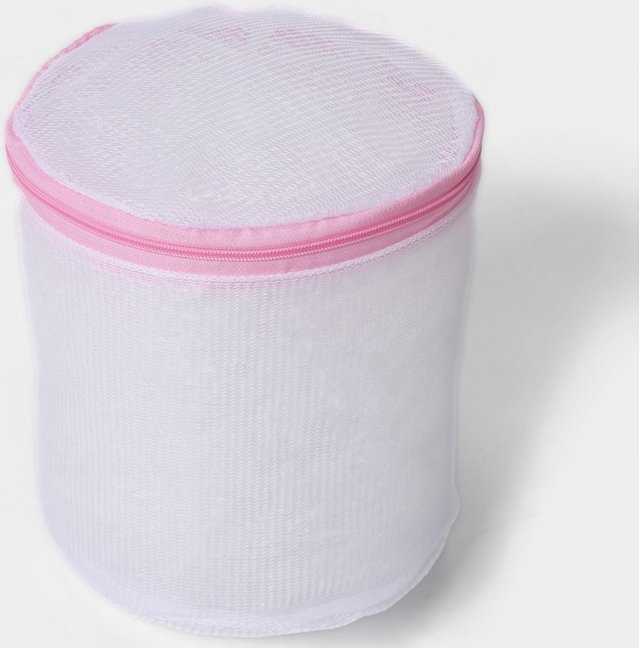 Мешок для стирки белья с диском Доляна, 15×15×19 см, мелкая сетка, цвет белый