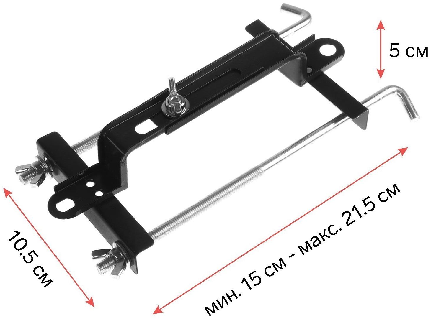 Крепление аккумулятора, универсальное