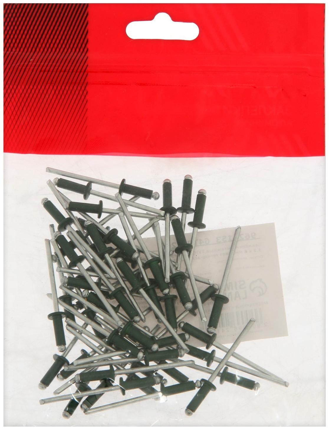 Заклёпки ТУНДРА krep, вытяжные, алюминий-сталь, 3,2х8 мм, темно-зеленые, 50 шт