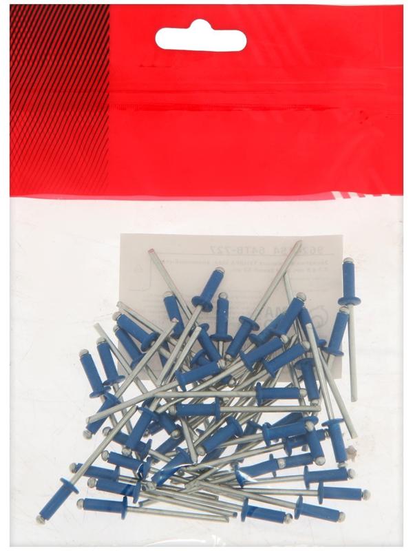 Заклёпки ТУНДРА krep, вытяжные, алюминий-сталь, 3,2х8 мм, синие, 50 шт