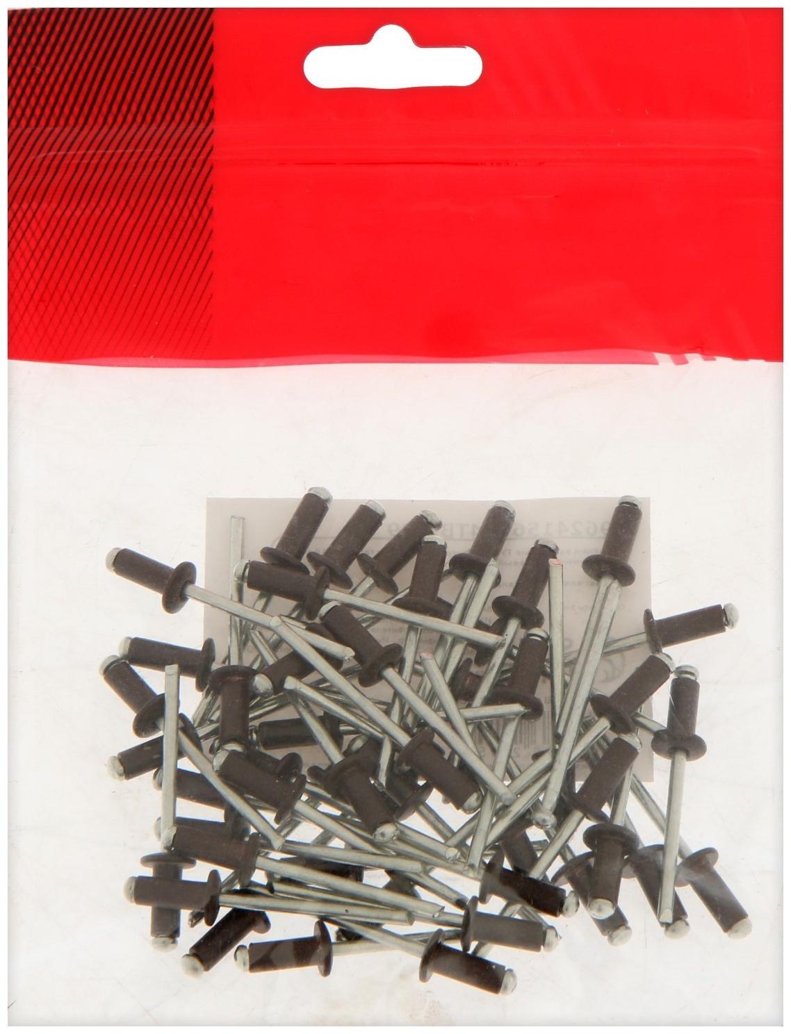 Заклёпки ТУНДРА krep, вытяжные, алюминий-сталь, 4х10 мм, темно-коричневые, 50 шт