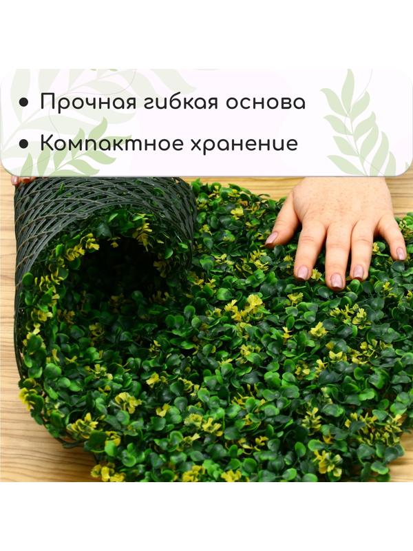 Декоративная панель, 60 × 40 см, «Жёлтые цветы», Greengo