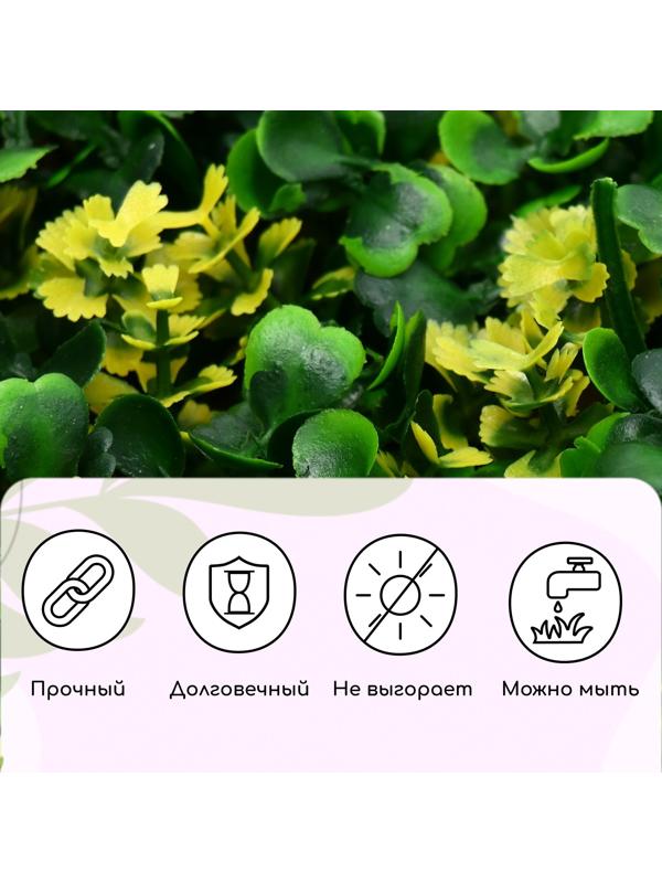 Декоративная панель, 60 × 40 см, «Жёлтые цветы», Greengo