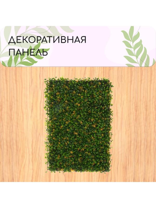 Декоративная панель, 60 × 40 см, «Жёлтые цветы», Greengo