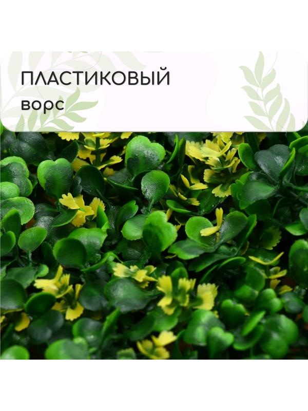 Декоративная панель, 60 × 40 см, «Жёлтые цветы», Greengo