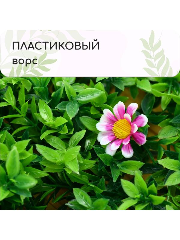 Декоративная панель, 60 × 40 см, «Высокая трава с цветами», Greengo