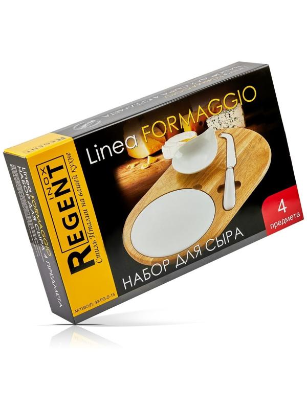 Набор для сыра Regent inox Formaggio, 4 предмета