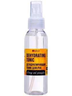 Тоник для рук дегидратирующий MILV апельсин и ананас, 100 мл