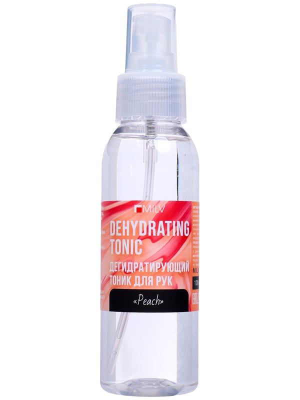 Тоник для рук дегидратирующий MILV персик, 100 мл