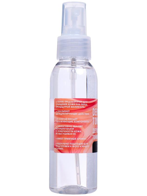 Тоник для рук дегидратирующий MILV персик, 100 мл