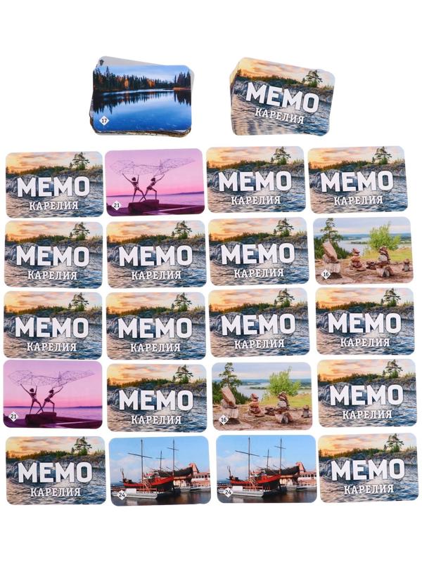 Мемо «Карелия»