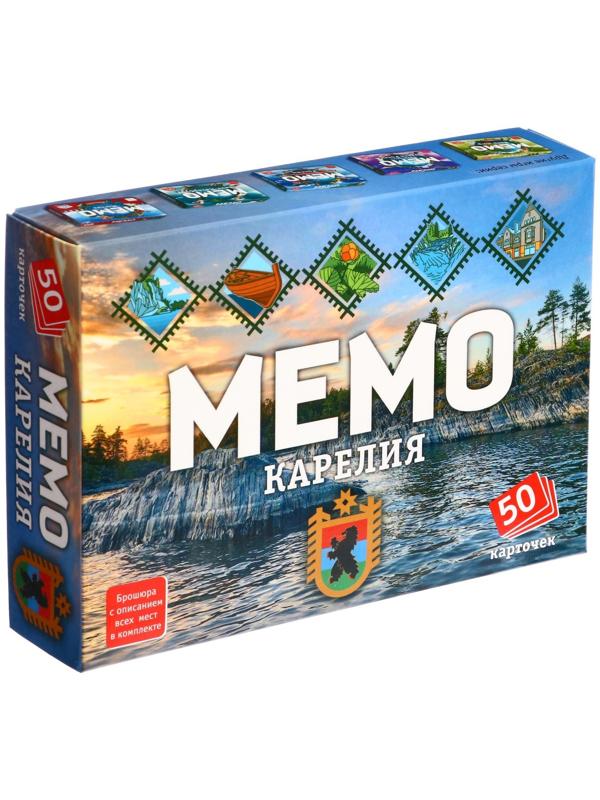 Мемо «Карелия»