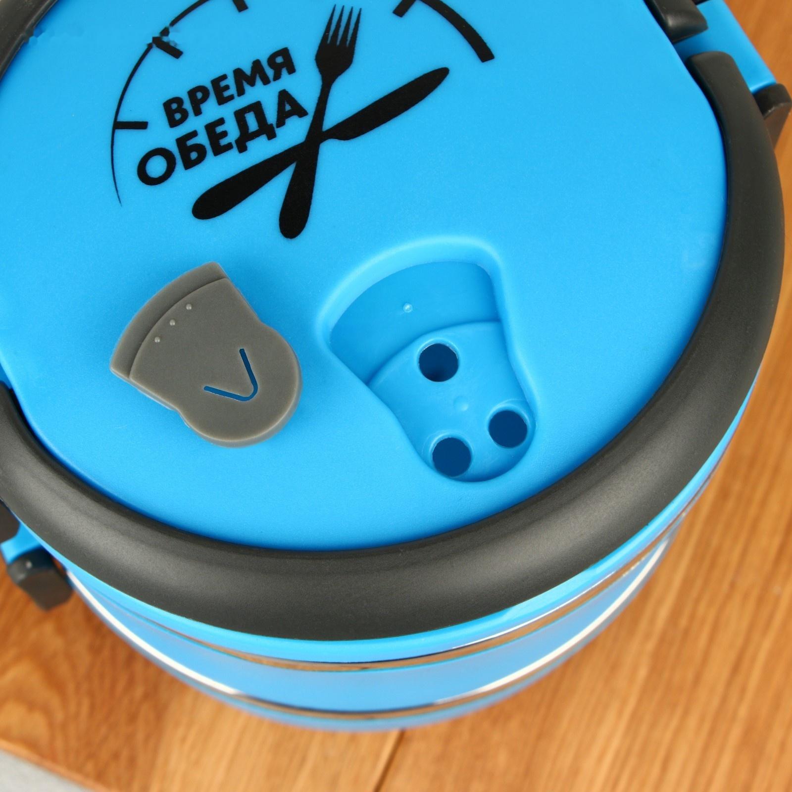 Ланч - бокс «Время обеда», 2 отделения по 500 мл, 13х17 см