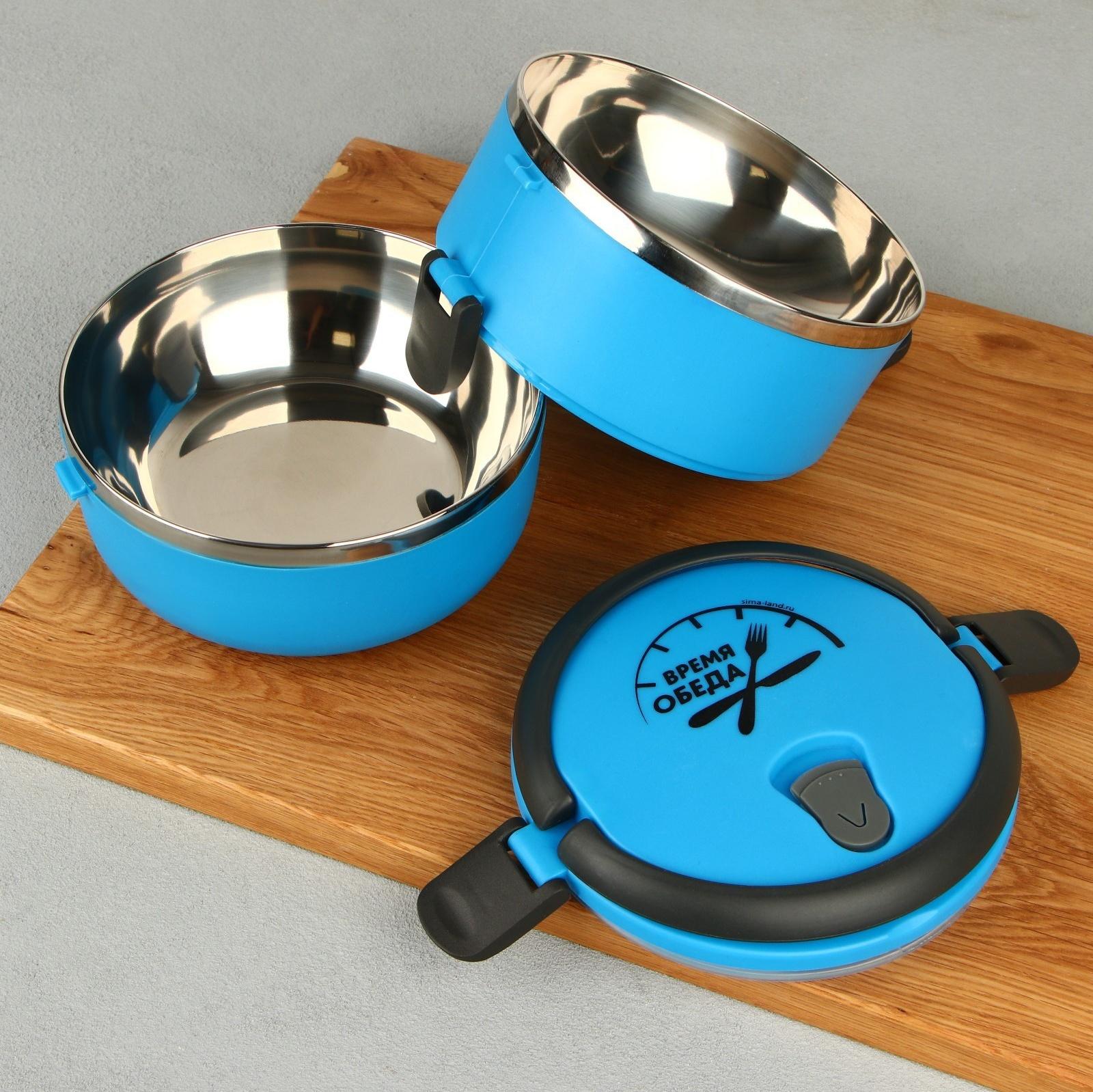 Ланч - бокс «Время обеда», 2 отделения по 500 мл, 13х17 см