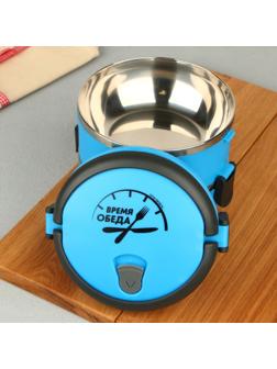 Ланч - бокс «Время обеда», 2 отделения по 500 мл, 13х17 см