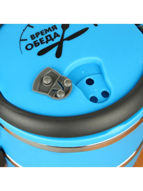 Ланч - бокс «Время обеда», 2 отделения по 500 мл, 13х17 см