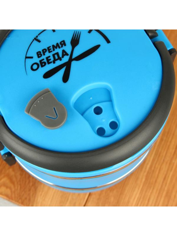 Ланч - бокс «Время обеда», 2 отделения по 500 мл, 13х17 см