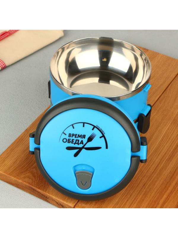 Ланч - бокс «Время обеда», 2 отделения по 500 мл, 13х17 см