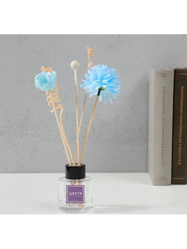 Палочки для аромадиффузора из ротанга 