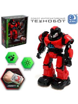 Робот радиоуправляемый «Технобот», 2 пульта, жесты, с аккумулятором, цвет красный