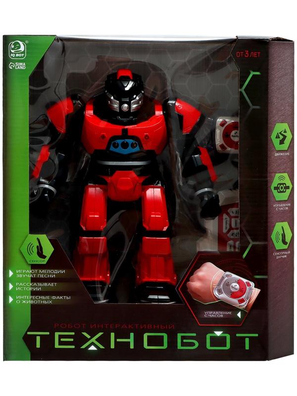 Робот радиоуправляемый «Технобот», 2 пульта, жесты, с аккумулятором, цвет красный