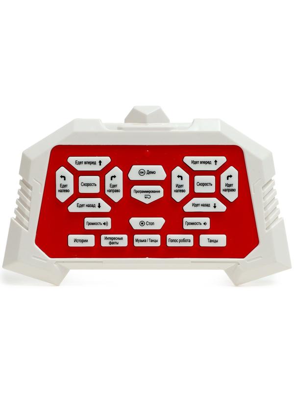 Робот радиоуправляемый «Технобот», 2 пульта, жесты, с аккумулятором, цвет красный