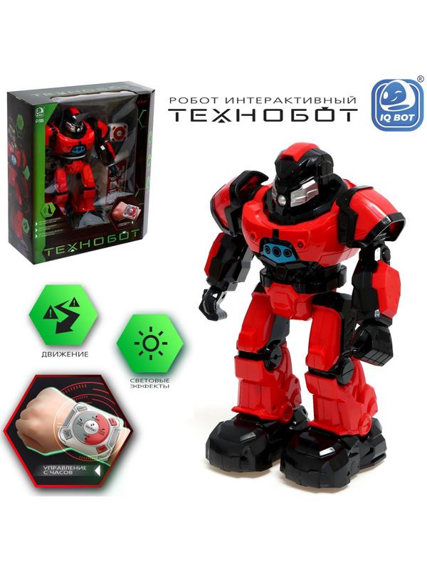 Робот радиоуправляемый «Технобот», 2 пульта, жесты, с аккумулятором, цвет красный