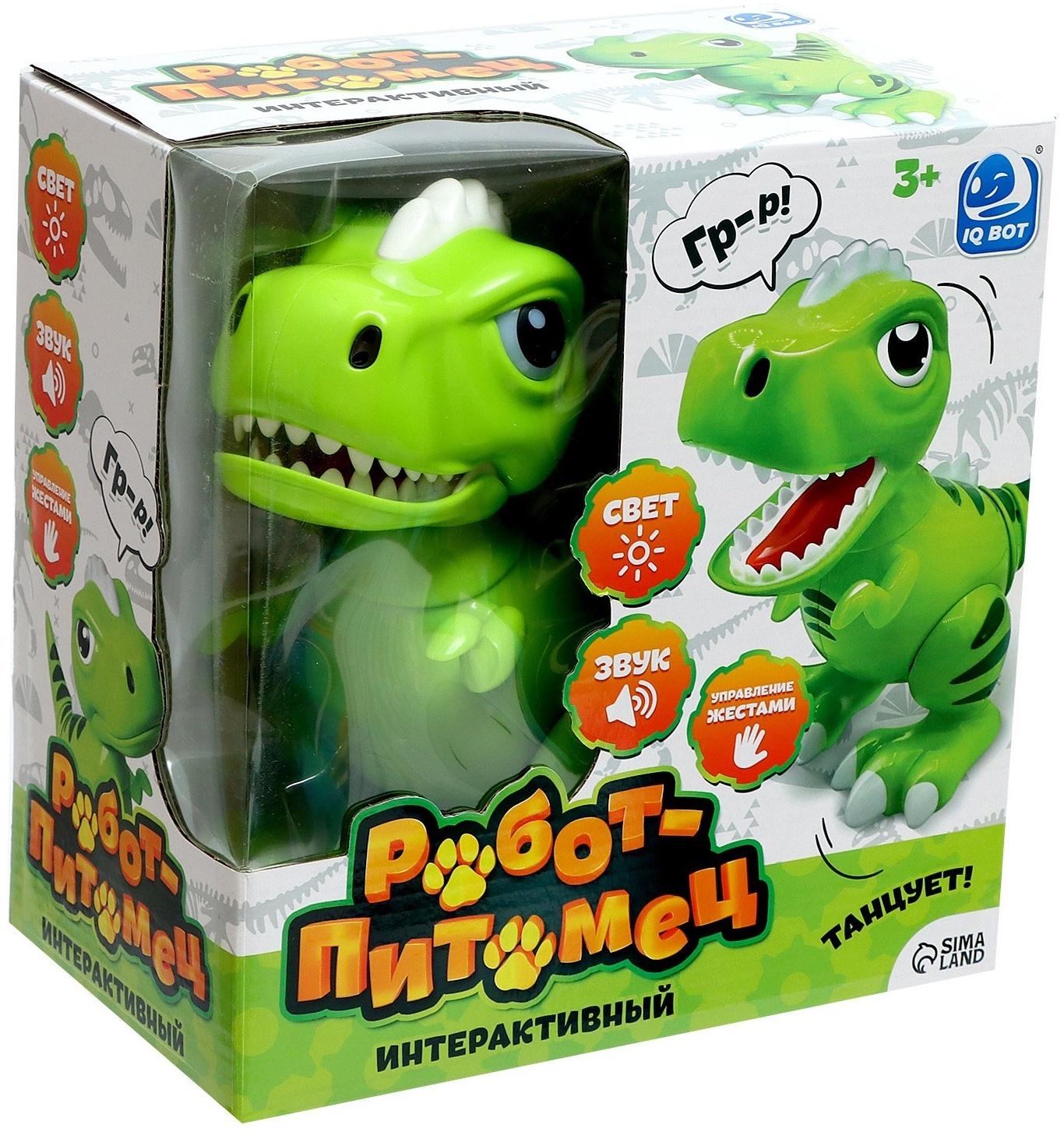 Робот динозавр «Питомец» IQ BOT, интерактивный: сенсорный, звук, свет, на батарейках