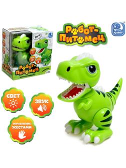 Робот динозавр «Питомец» IQ BOT, интерактивный: сенсорный, звук, свет, на батарейках