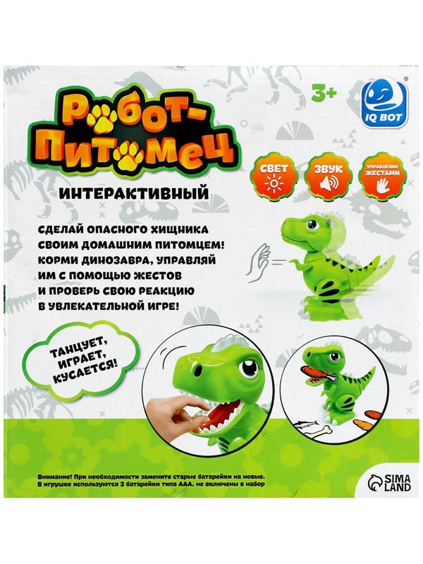 Робот динозавр «Питомец» IQ BOT, интерактивный: сенсорный, звук, свет, на батарейках