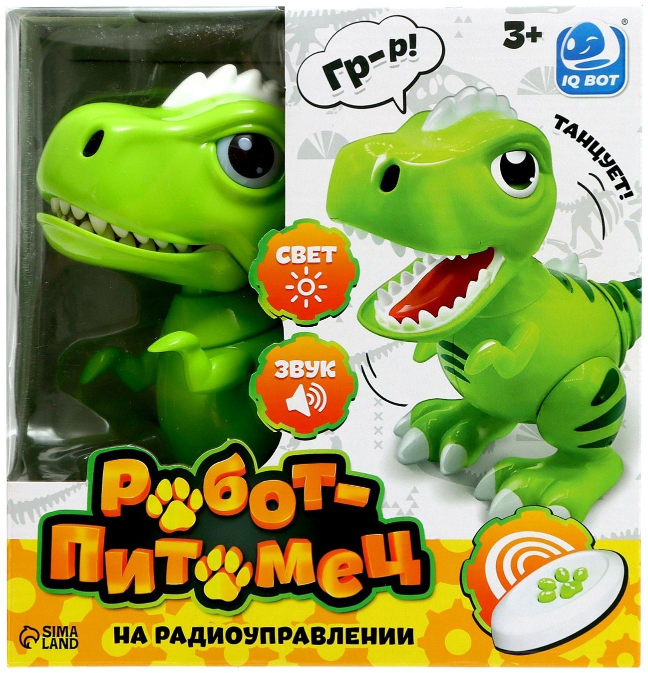 Робот динозавр «Питомец» IQ BOT, на пульте управления, интерактивный: звук, свет, танцующий, на аккумуляторе