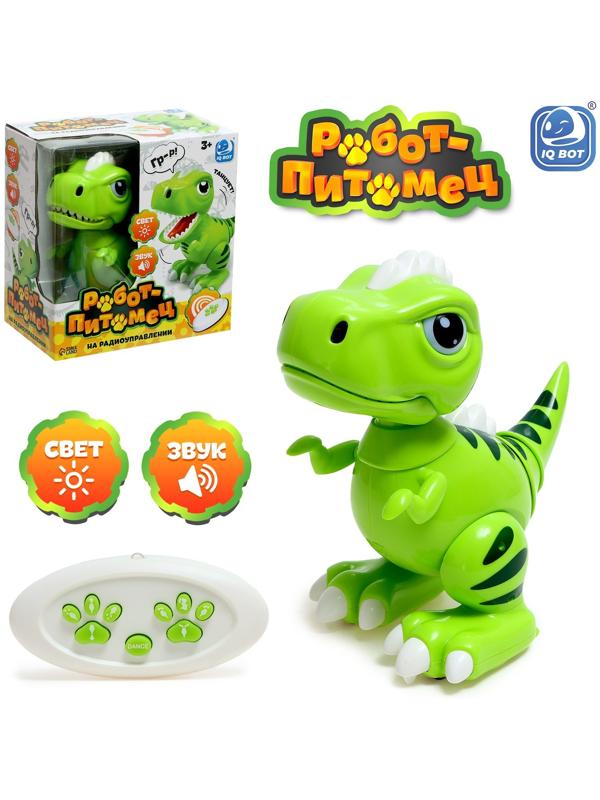 Робот динозавр «Питомец» IQ BOT, на пульте управления, интерактивный: звук, свет, танцующий, на аккумуляторе