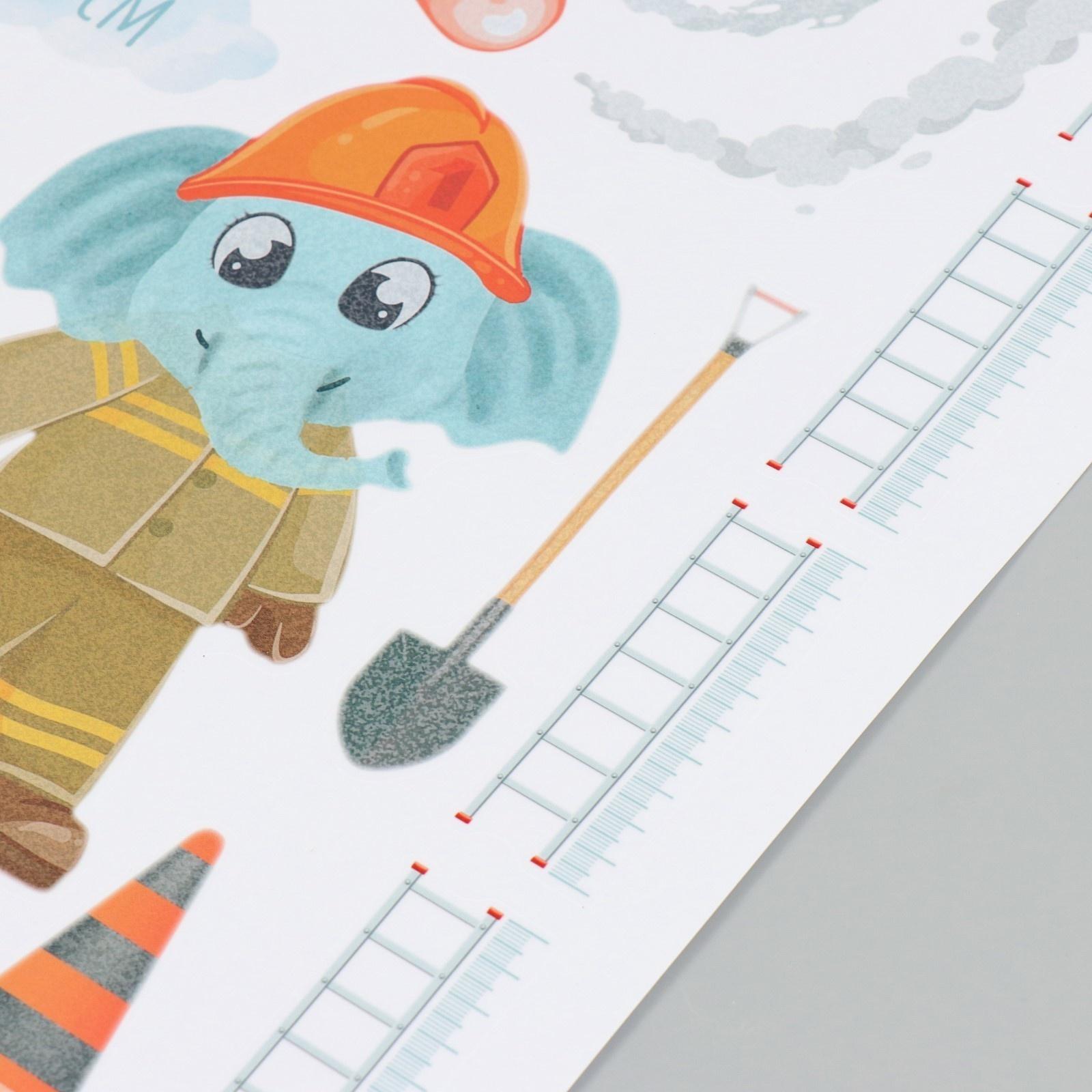 Наклейка интерьерная цветная ростомер 