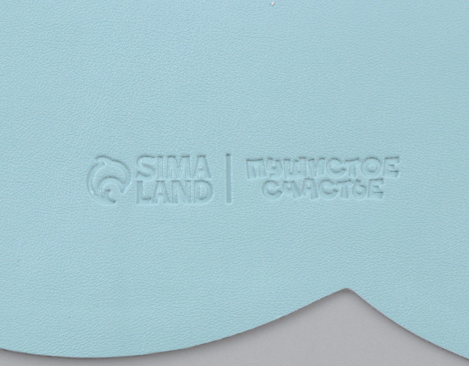 Коврик под миску «Облако», 39 х 27 см, мятный цвет