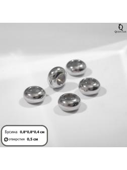 Разделитель 