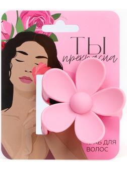 Краб для волос цветок 