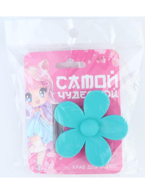 Краб для волос цветок 