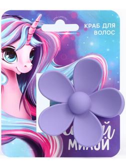 Краб для волос цветок 