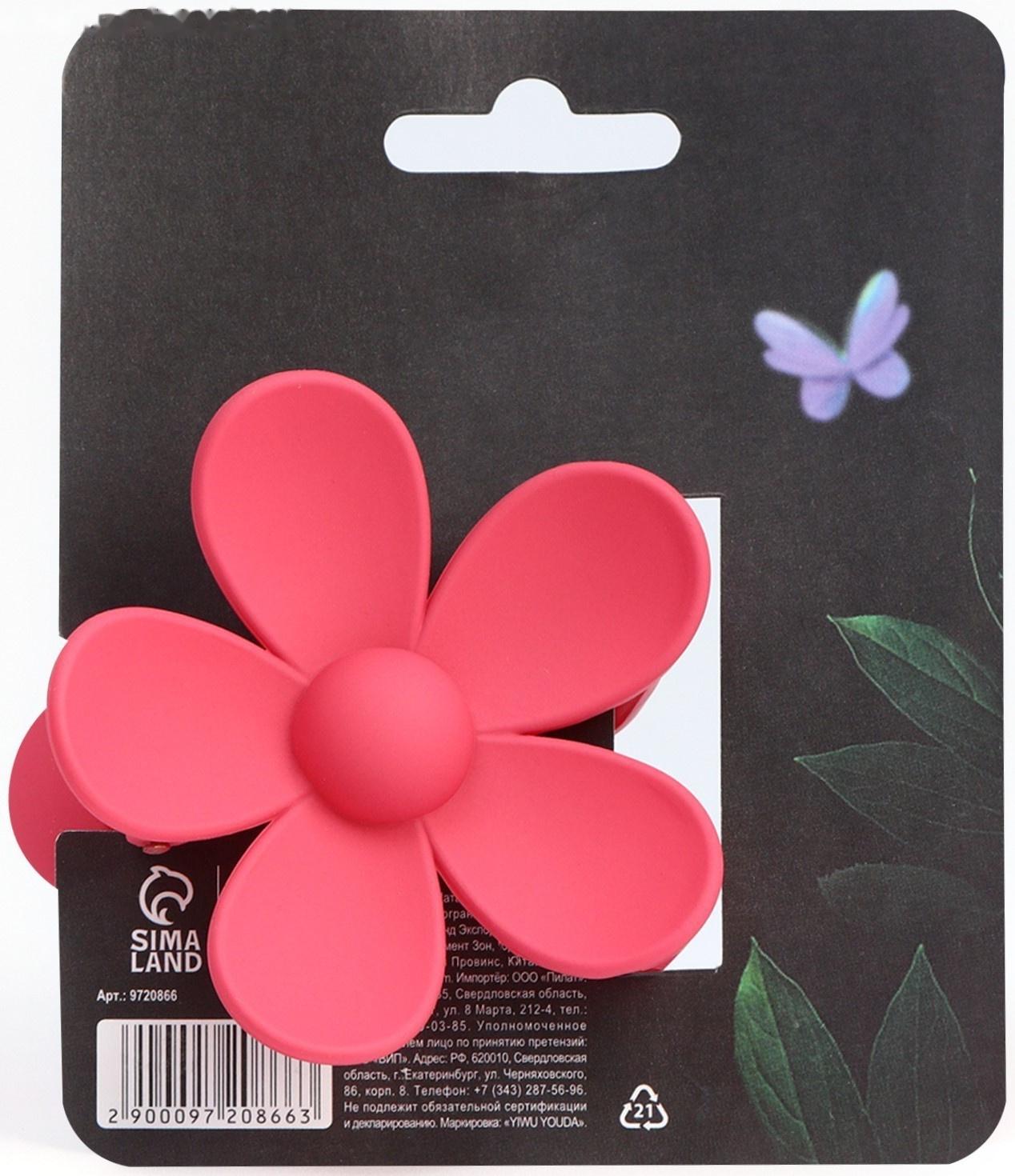 Краб для волос цветок 