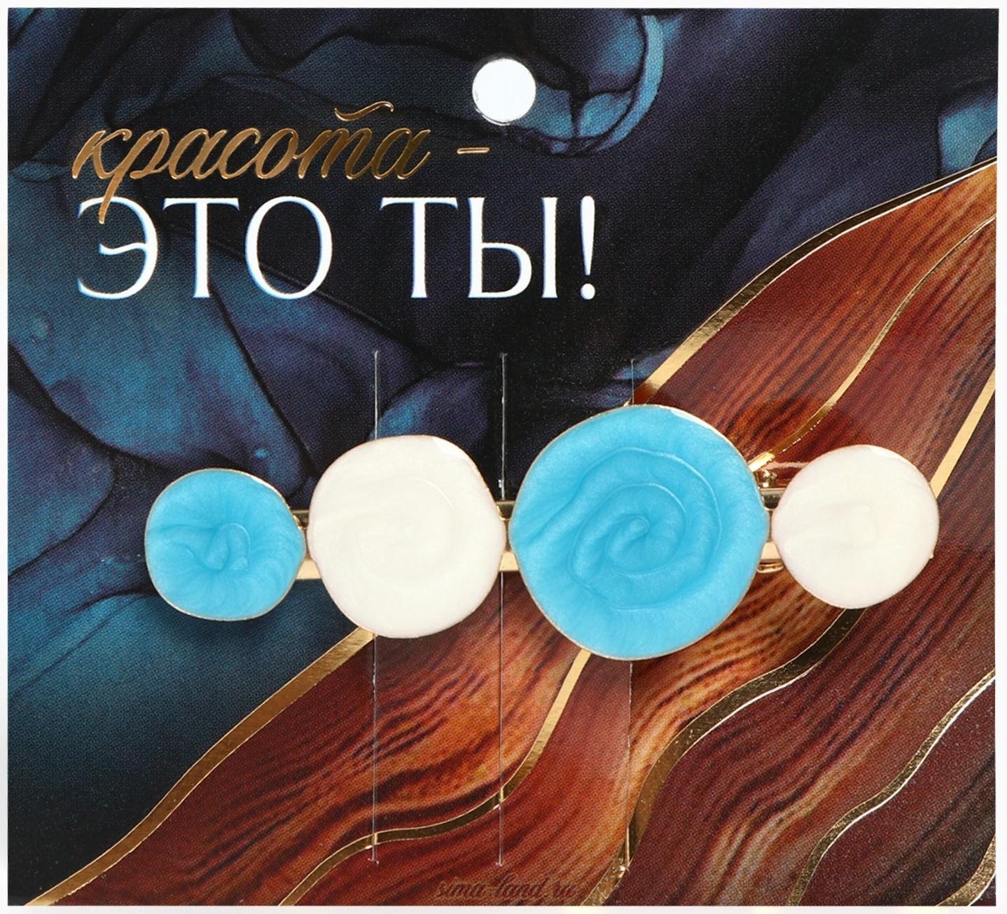 Стильная заколка на подложке 