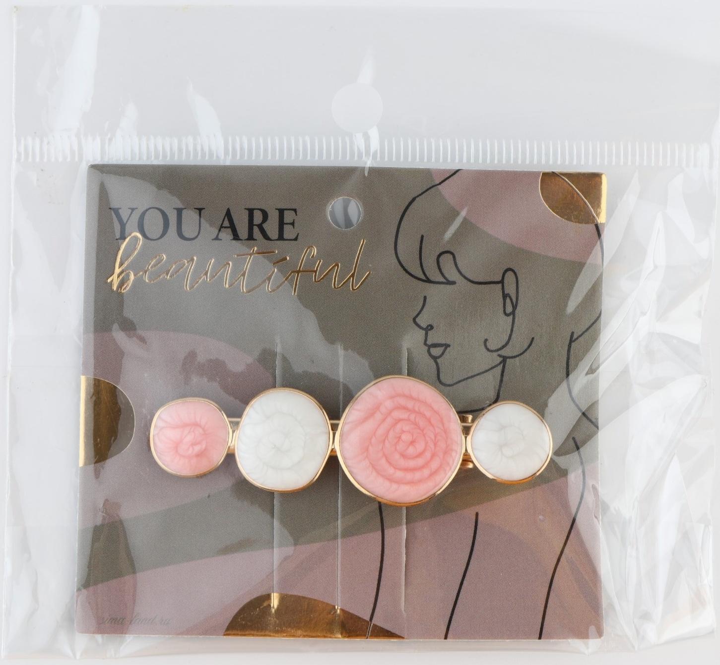 Стильная заколка на подложке You are beautiful, 0.3 х 1.5 х 6.2 см