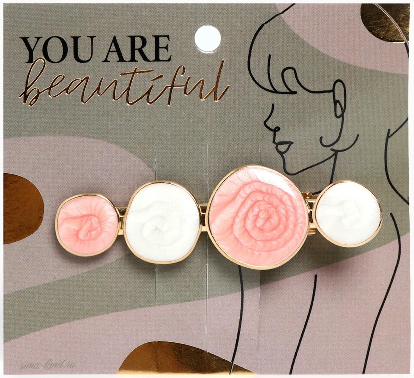 Стильная заколка на подложке You are beautiful, 0.3 х 1.5 х 6.2 см