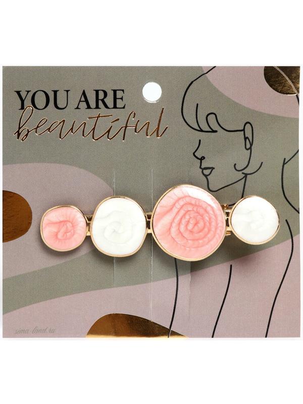 Стильная заколка на подложке You are beautiful, 0.3 х 1.5 х 6.2 см