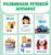 Набор «Запуск речи», 6 шт по 36 стр., 12 × 17 см, Синий трактор