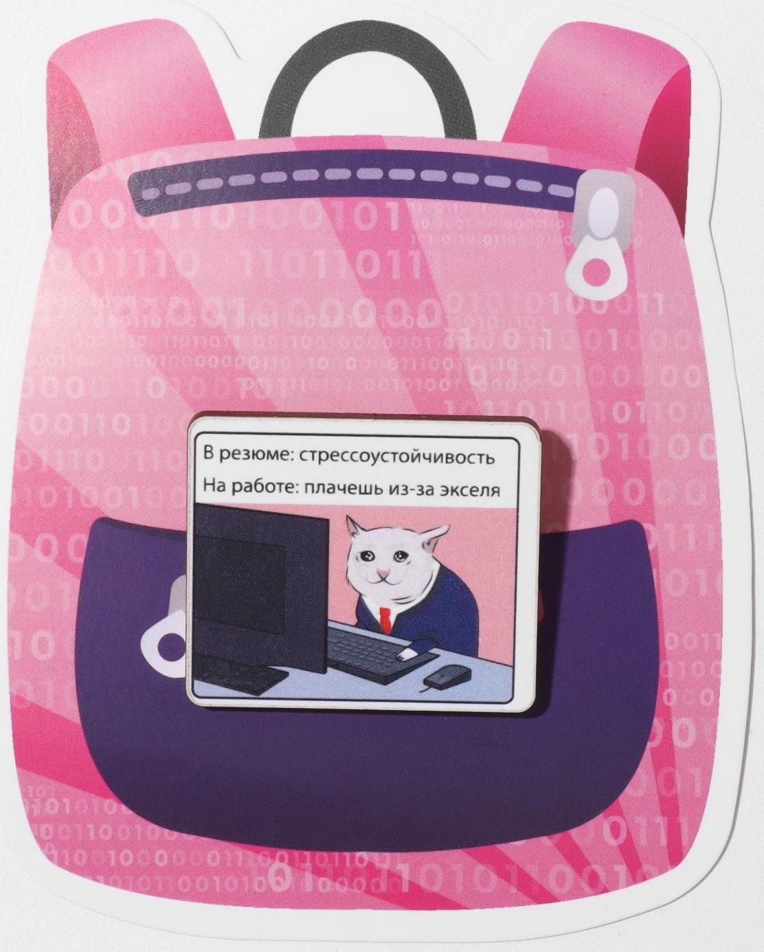 Брошь деревянная 