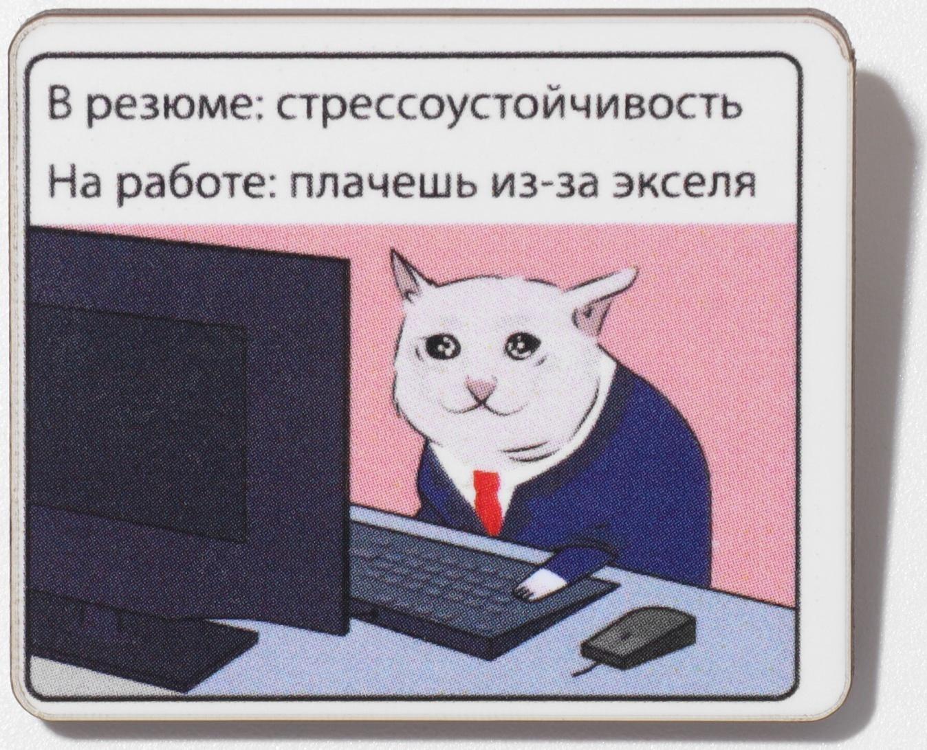 Брошь деревянная 