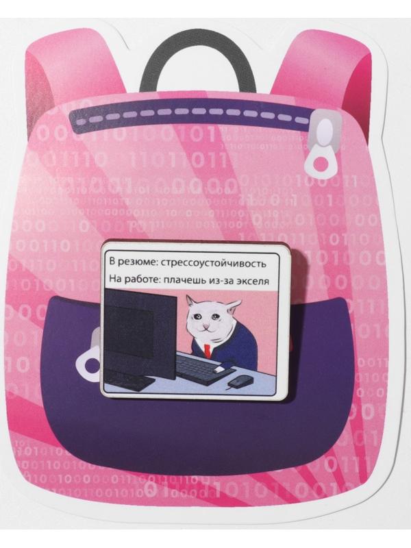 Брошь деревянная 