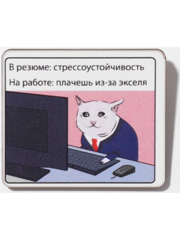 Брошь деревянная 