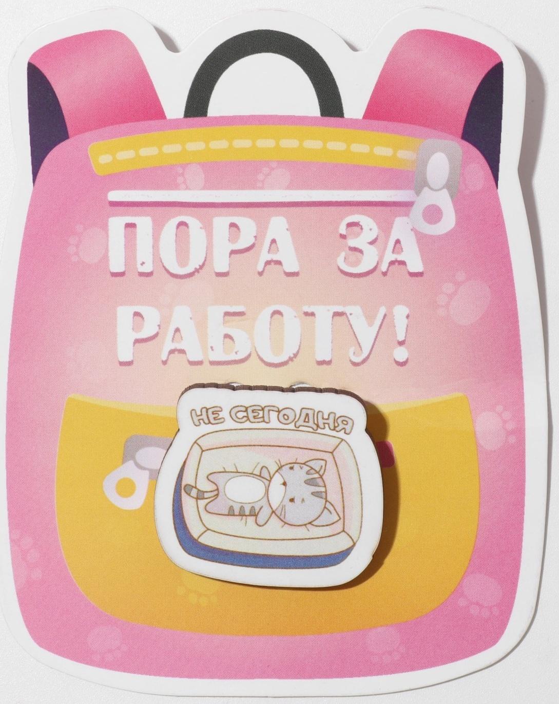 Брошь деревянная 