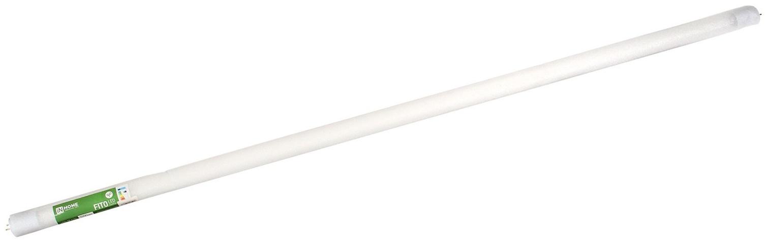 Фитолампа светодиодная, 20 Вт, 1200 мм, цоколь G13, полный спектр, LED-T8-FITO, IN HOME